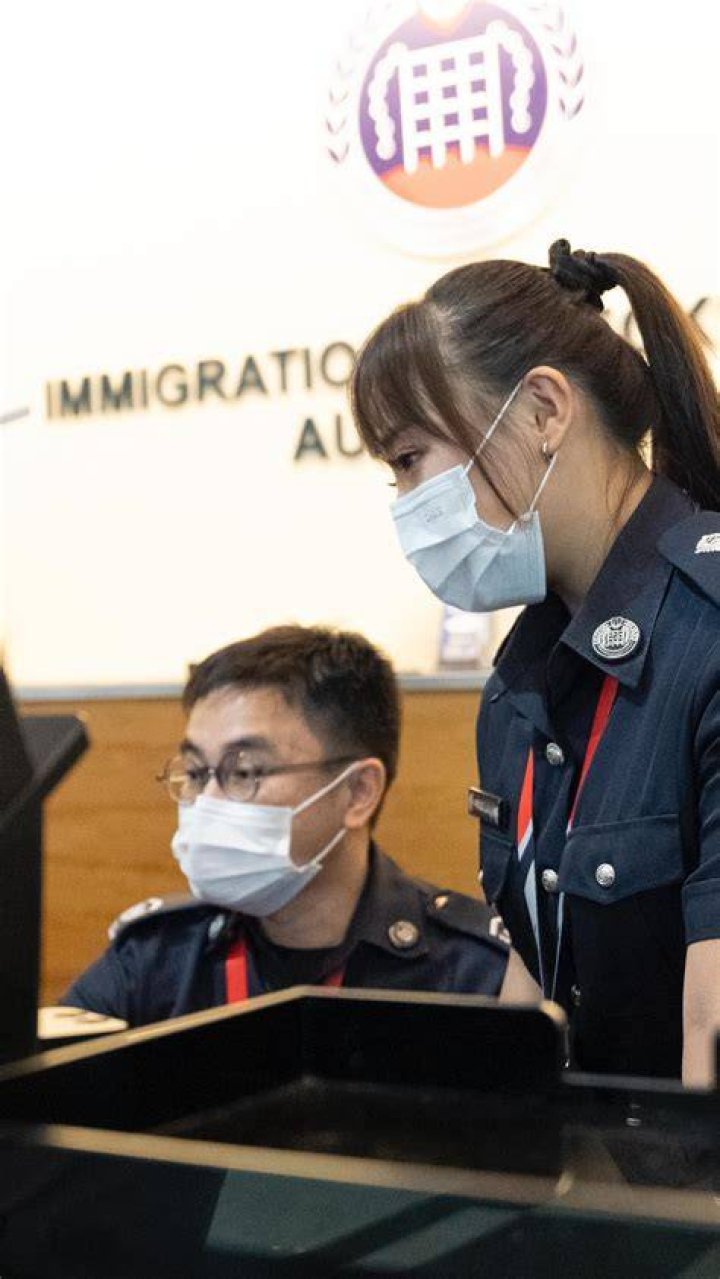 Chia Wei Kiang Obituary: Immigration & Checkpoints Authority Member Death