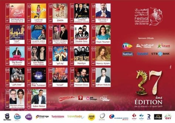 Programme du Festival International de Bizerte 2019